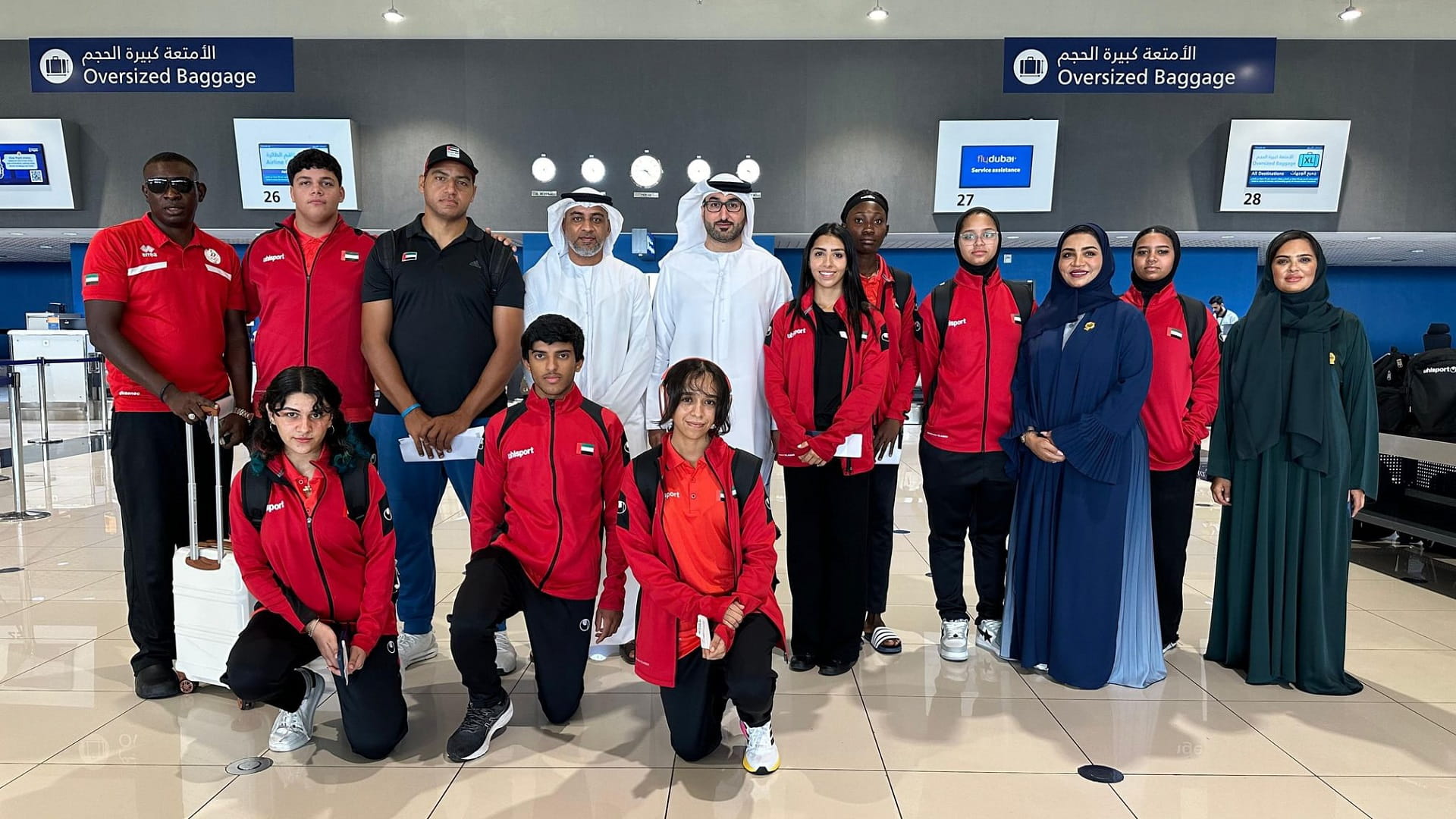 مريم كريم تتأهل إلى نهائي سباق 400 متر في البطولة العربية للناشئين 