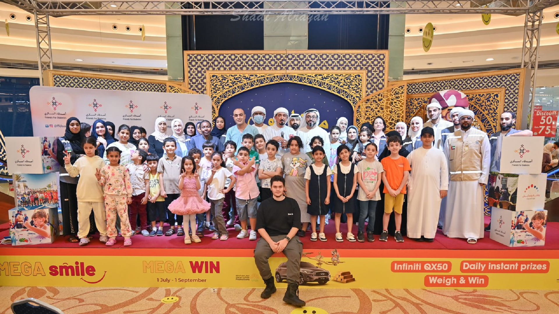 جمعية أصدقاء السكري تختتم بنجاح لافت حملة "وقاية وتعايش" 