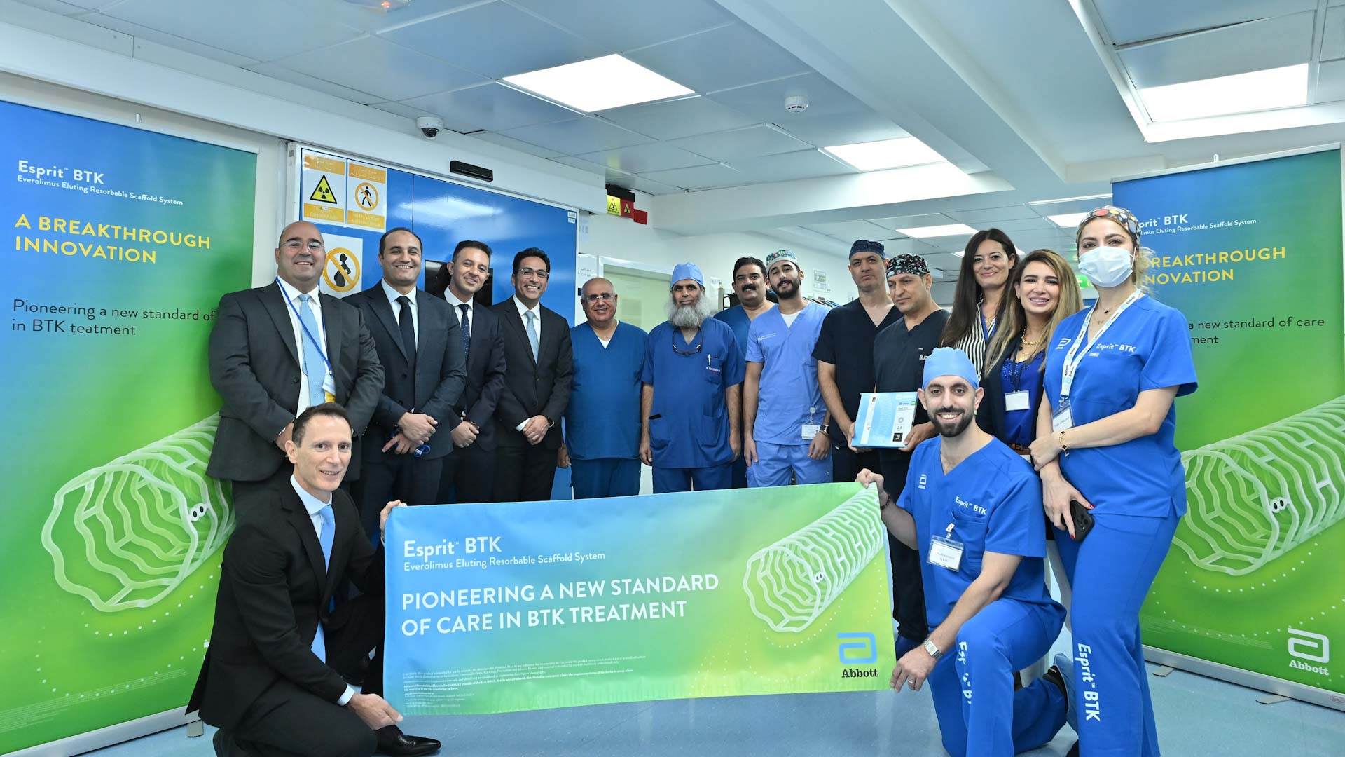 مستشفى القاسمي الأول بالمنطقة في تقديم علاج جديد لنقص التروية  