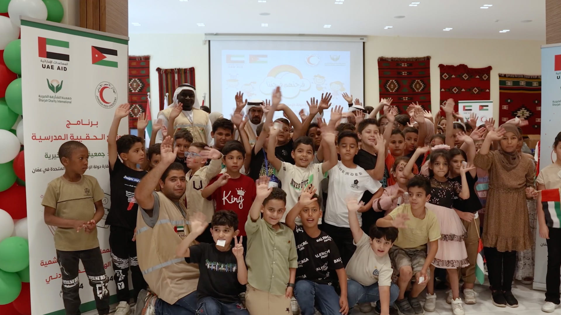 SCI supports 28,000 orphans in H1 of 2024 