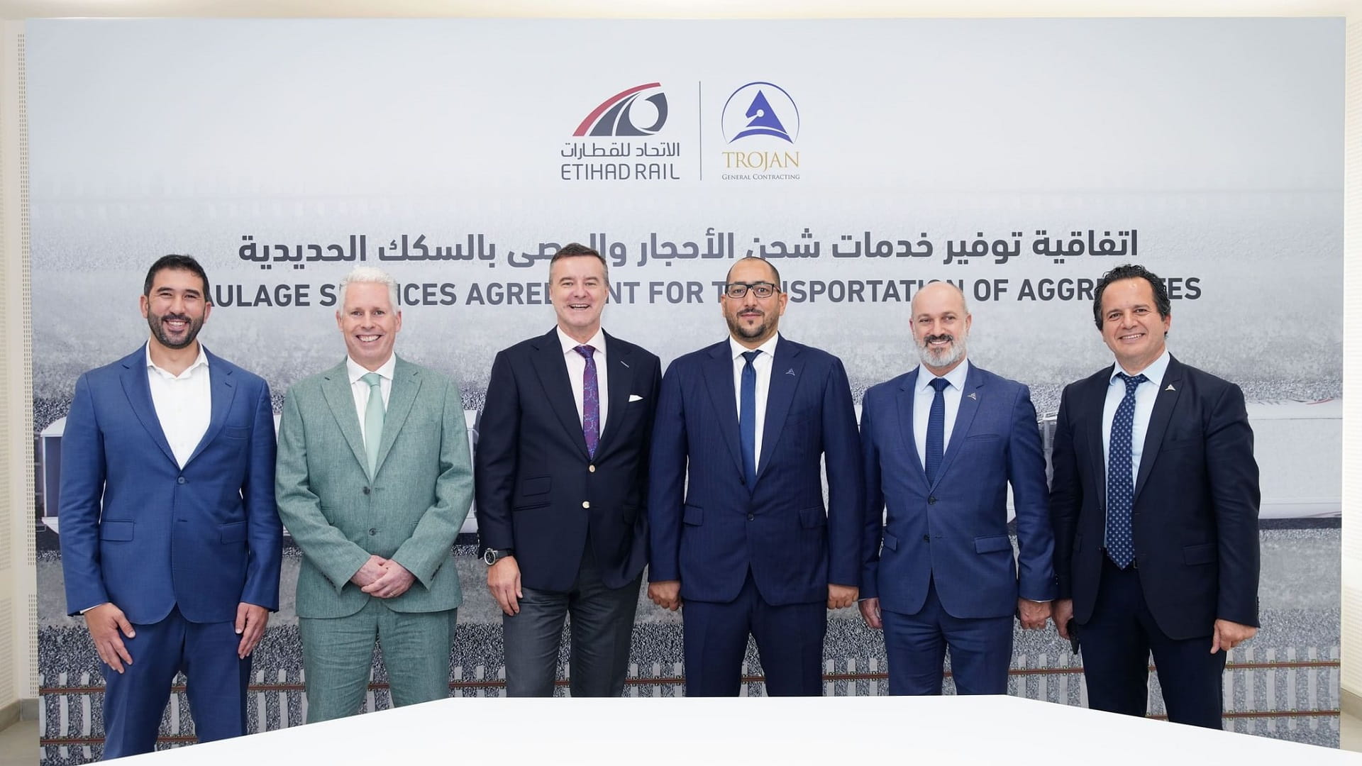 شركة "الاتحاد للقطارات للشحن" تتعاون مع "تروجان للإنشاءات"  