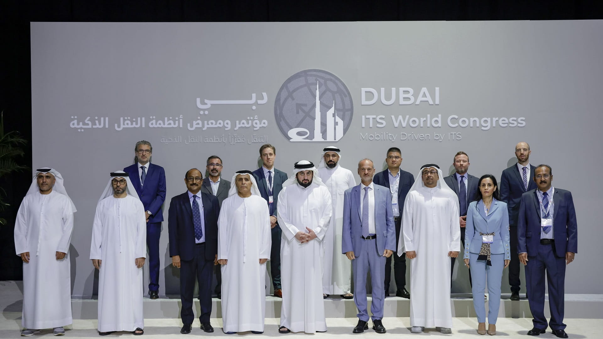 Ahmed bin Mohammed opens 30th ITS World Congress and Exhibition 