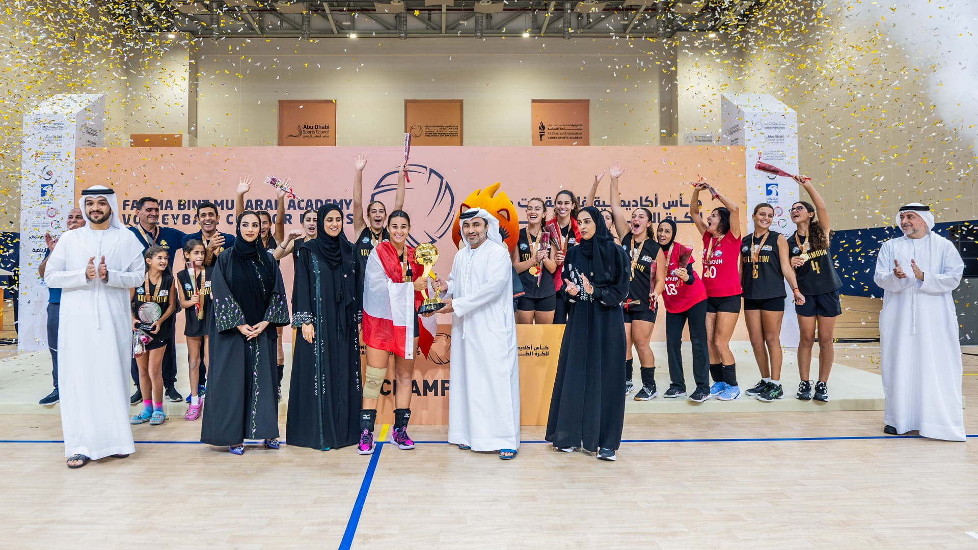 القلمون اللبناني بطلاً لكأس أكاديمية فاطمة بنت مبارك للكرة الطائرة 