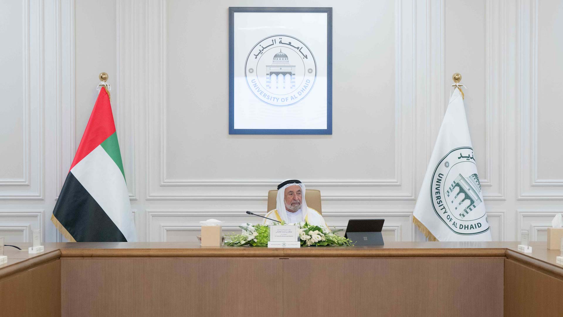 Sharjah Ruler chairs University of Al Dhaid BOT second meeting 