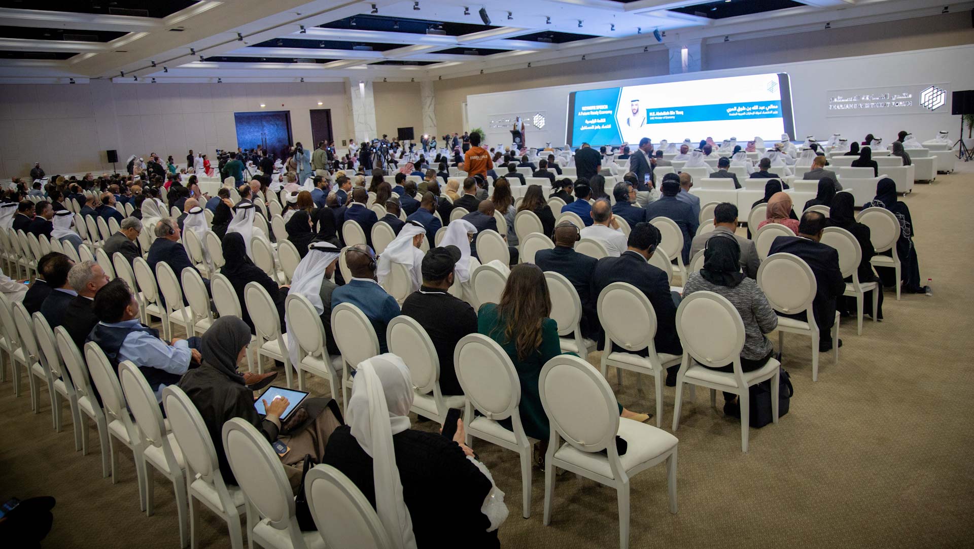 منتدى الشارقة الاستثمار ينطلق الأربعاء بمشاركة قادة أعمال العالم 