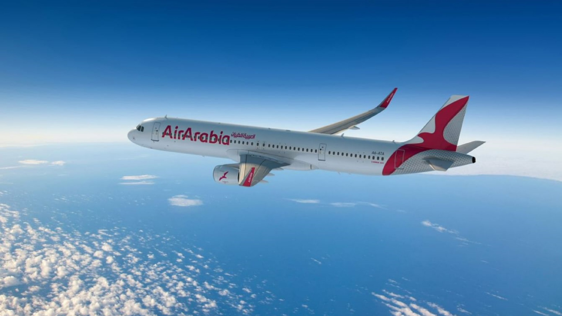 Air Arabia Abu Dhabi launches Home Check-In service 