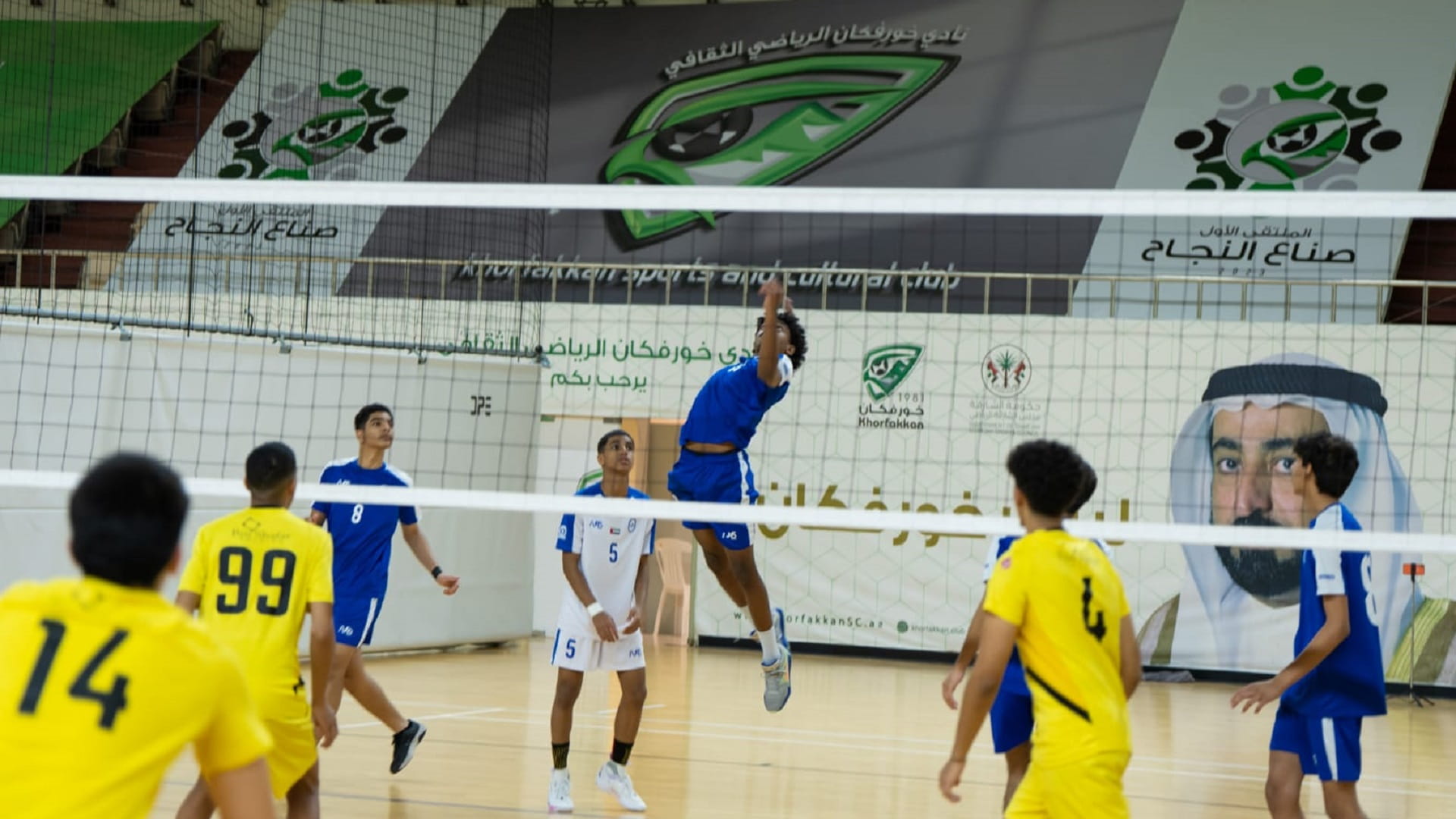 9 clubs participate in volleyball tourn. in Khorfakkan