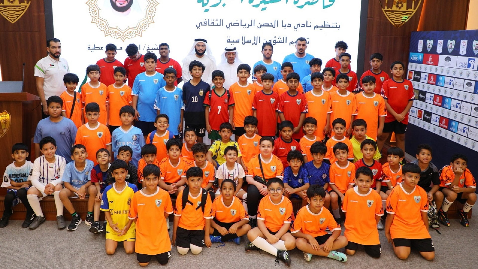 Dibba Al Hisn Club organises cultural meeting 