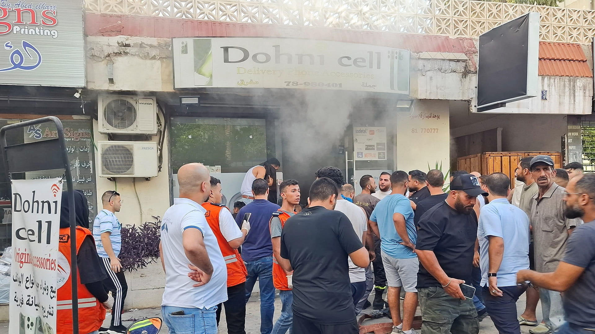 9 قتلى و300 جريح في انفجارات جديدة لأجهزة اتصال في لبنان