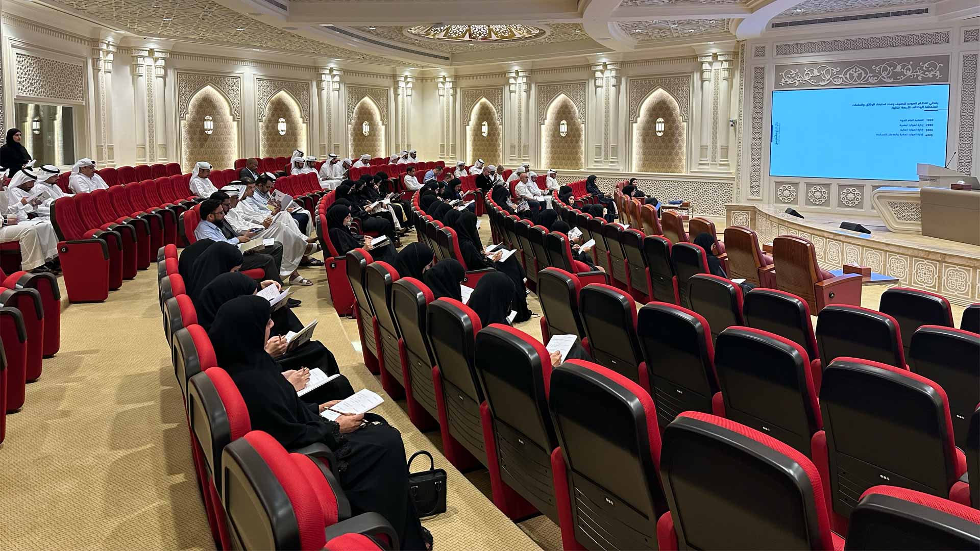 Sharjah Archives launches workshops for Government Employees 