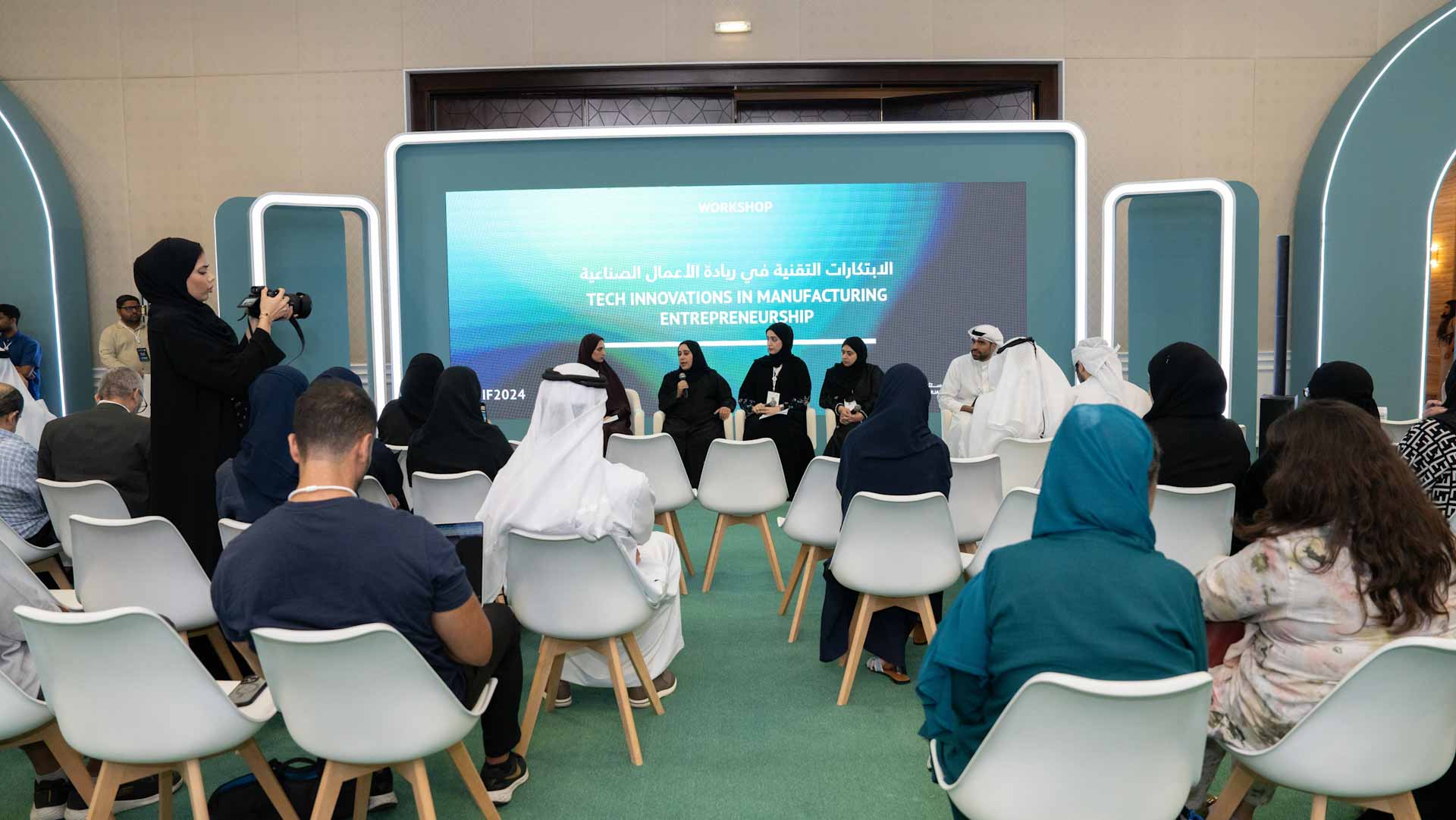 من ورش عمل اليوم الأول من منتدى الشارقة للاستثمار في الدورة السابعة 