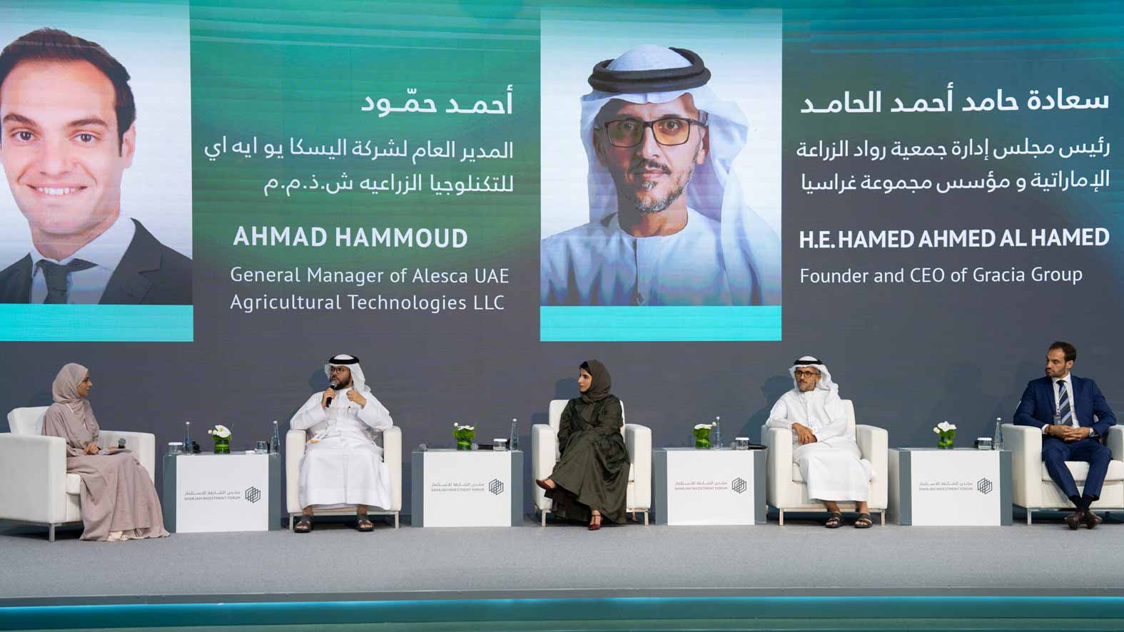 SIF 2024 discusses power of agritech to boost UAE’s food security 