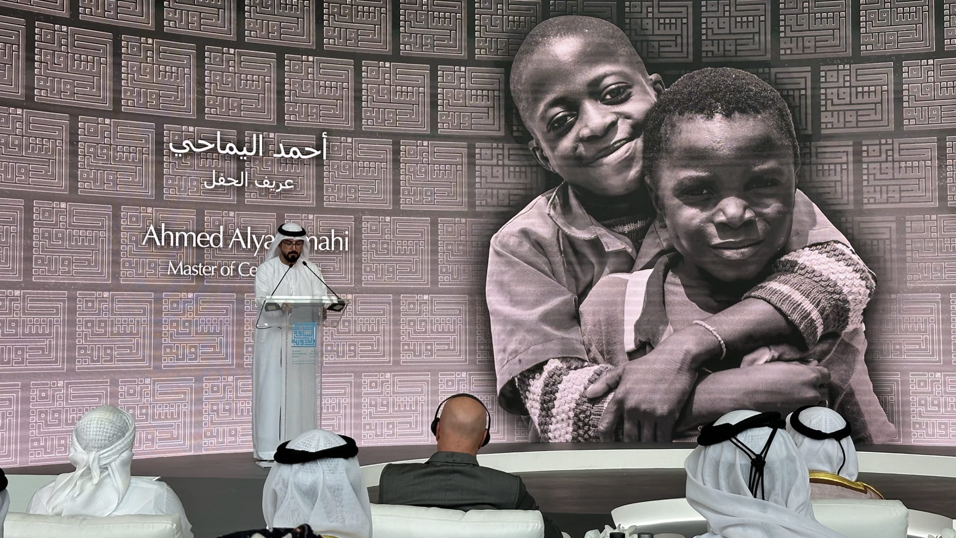 Al Matrooshi: LightEd Impact Foundation improves refugees' lives 