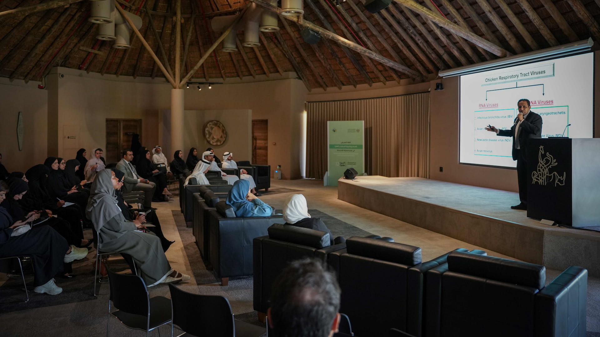 "بيئة ومحميات الشارقة" تُطلق اللقاء التعريفي الأول للمؤسسات 