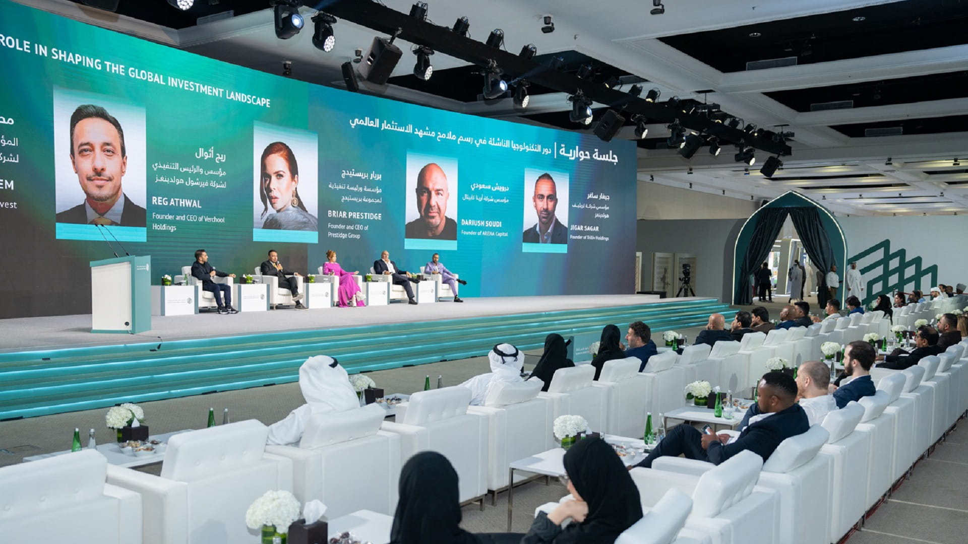 Global leaders discuss AI challenges and ethics at SIF 2024