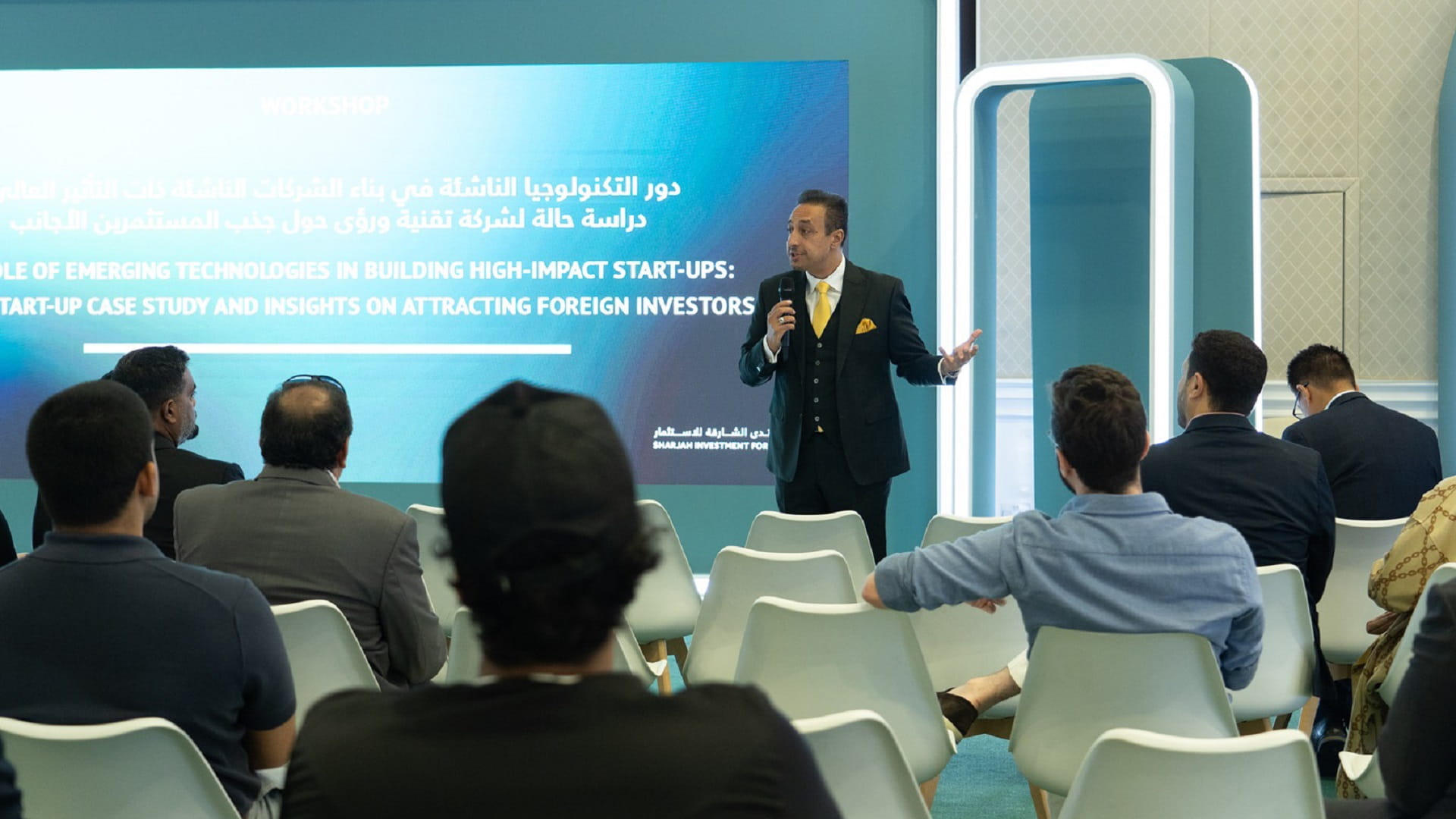 SIF 2024 hosts workshops on innovation and navigating uncertainty 