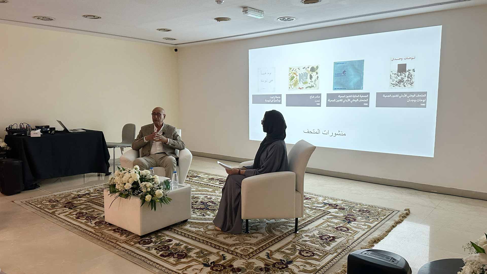 "Roots and Modernity" Exhib. bridges heritage, modernity at SAM 