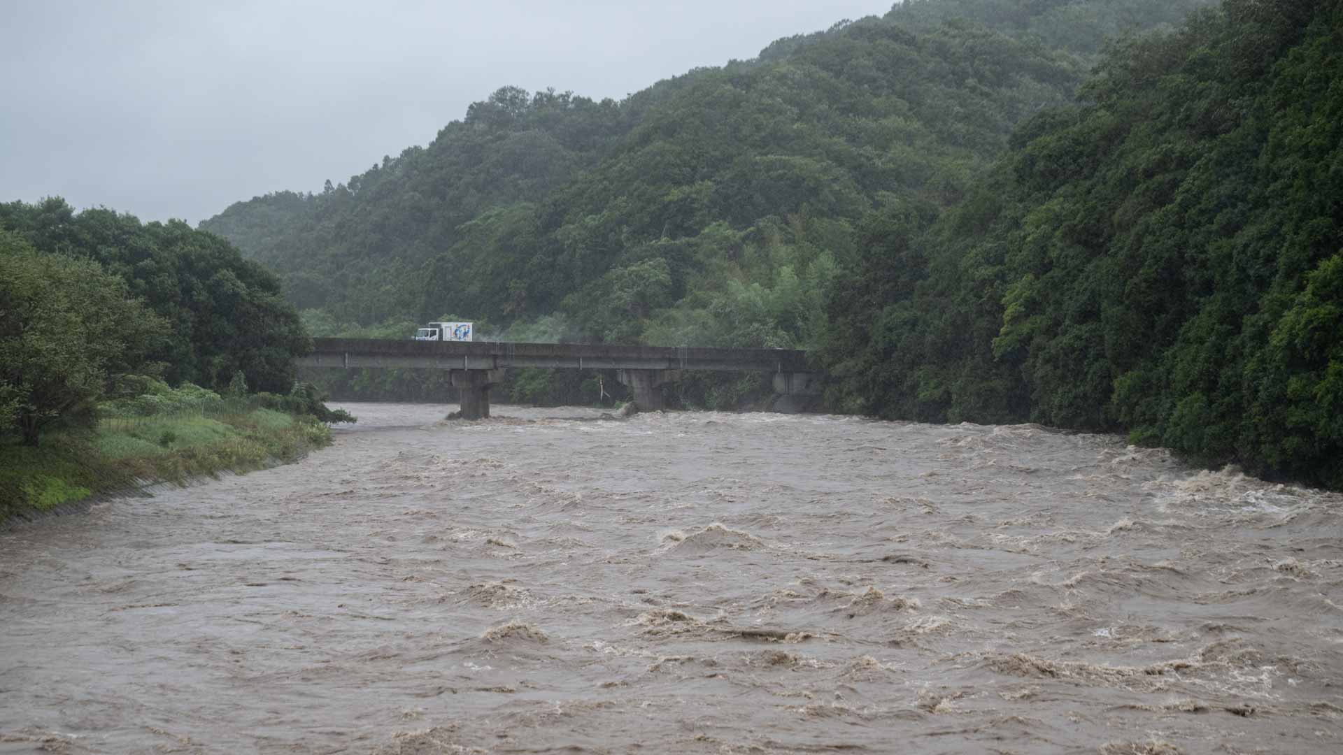 One dead, 7 missing as heavy rains trigger floods in Japan