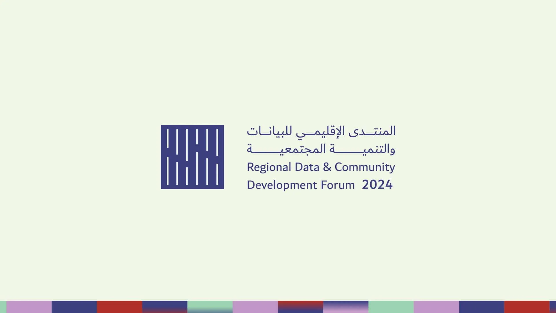 DSCD organises Regional Data & Community Development forum 