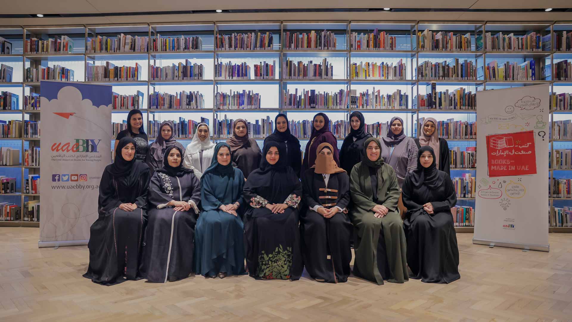 "الإماراتي لكتب اليافعين" يعزز مفهوم "الخراريف" في الجيل الجديد 