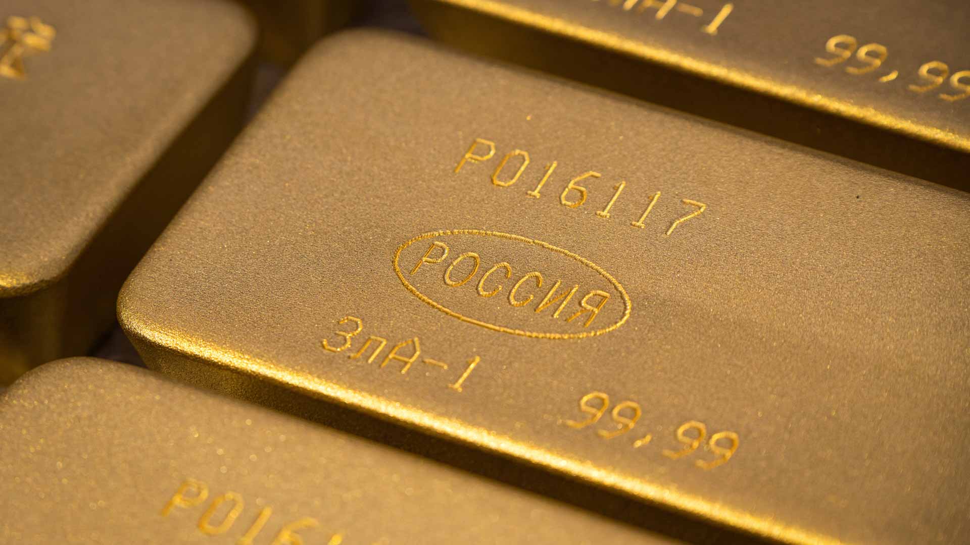 Geopolitical concerns and US rate cut push gold to record high 