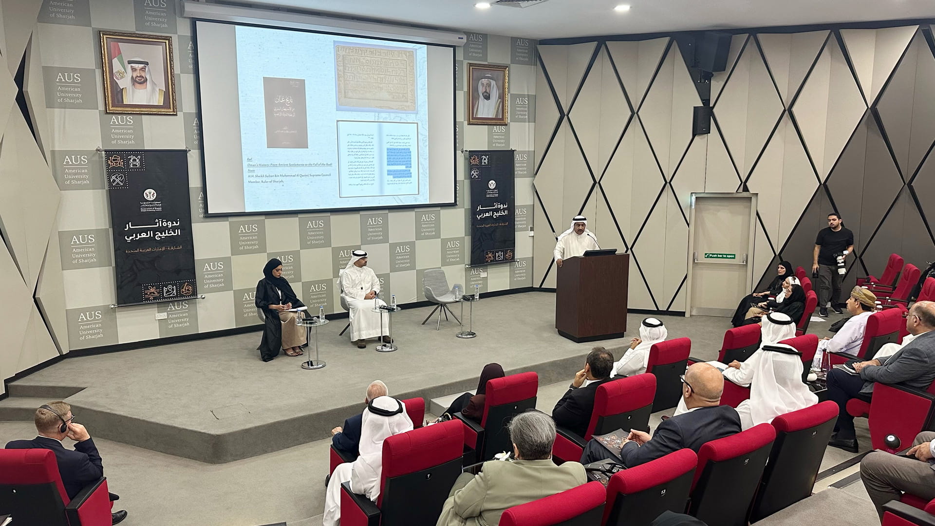 “Archaeology of Arabian Gulf” brings together GCC countries