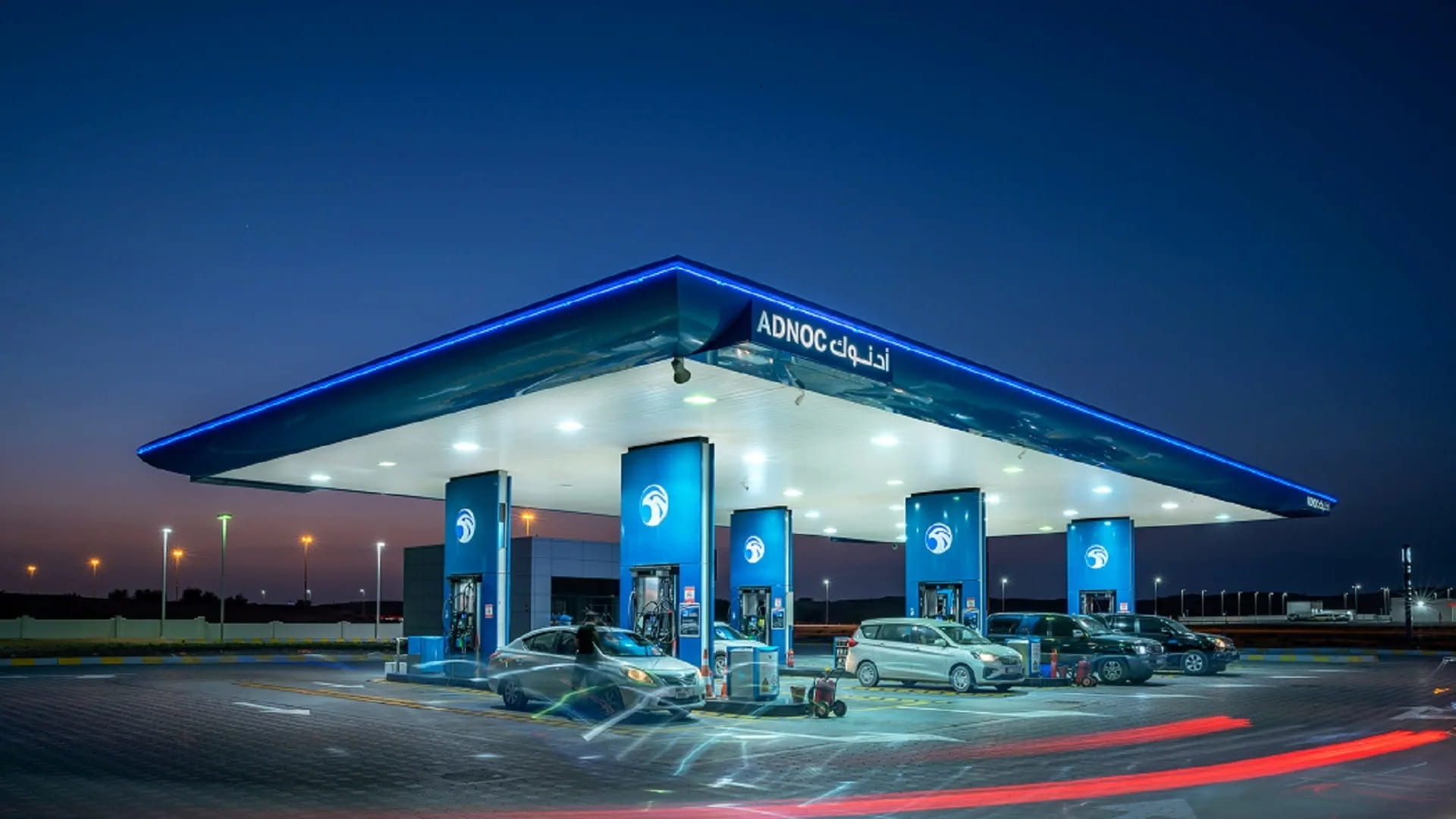 'ADNOC Distribution' approves $350 M. interim cash dividend for H1 