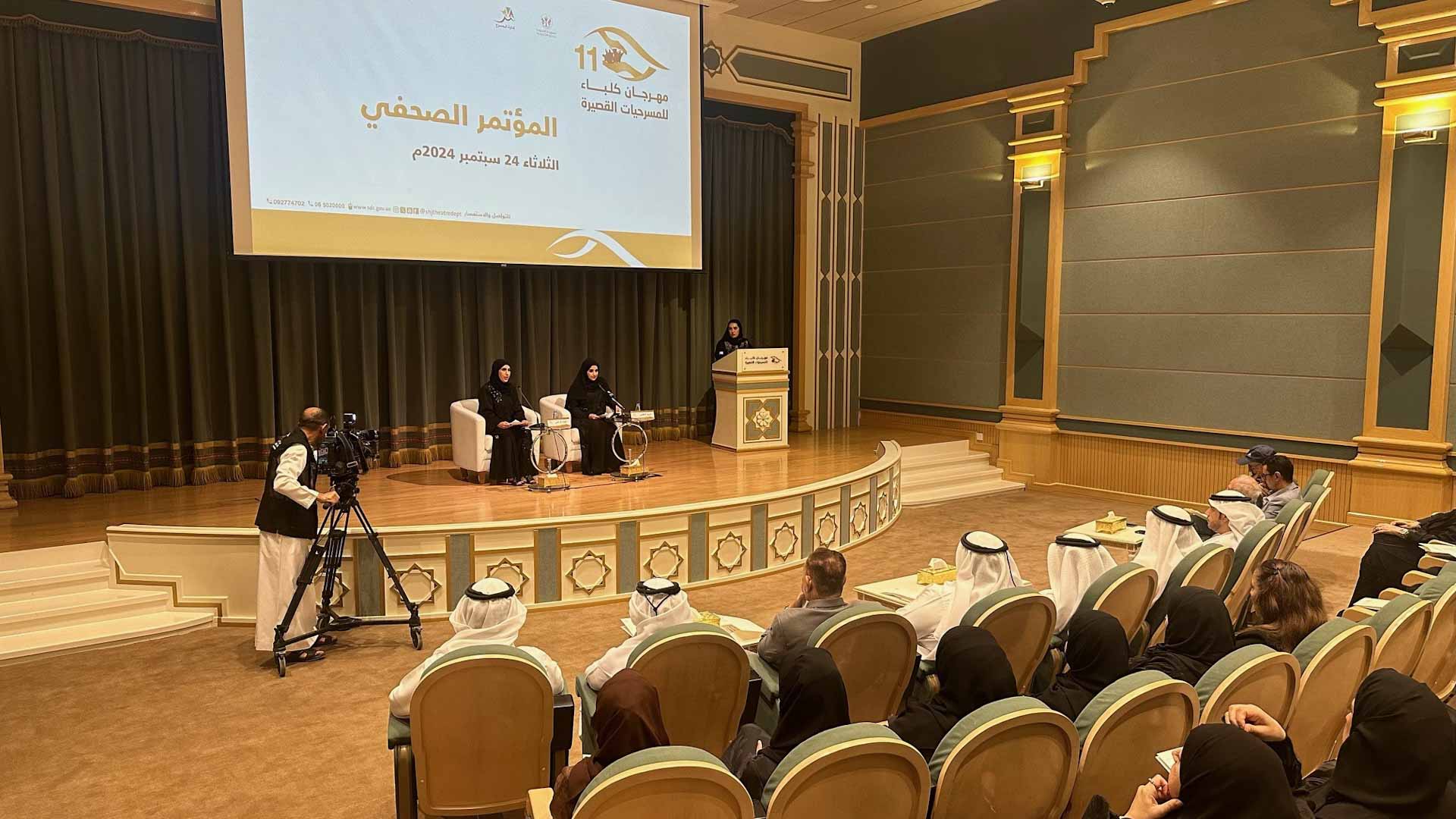 Kalba Short Play Festival, Platform for young creatives 