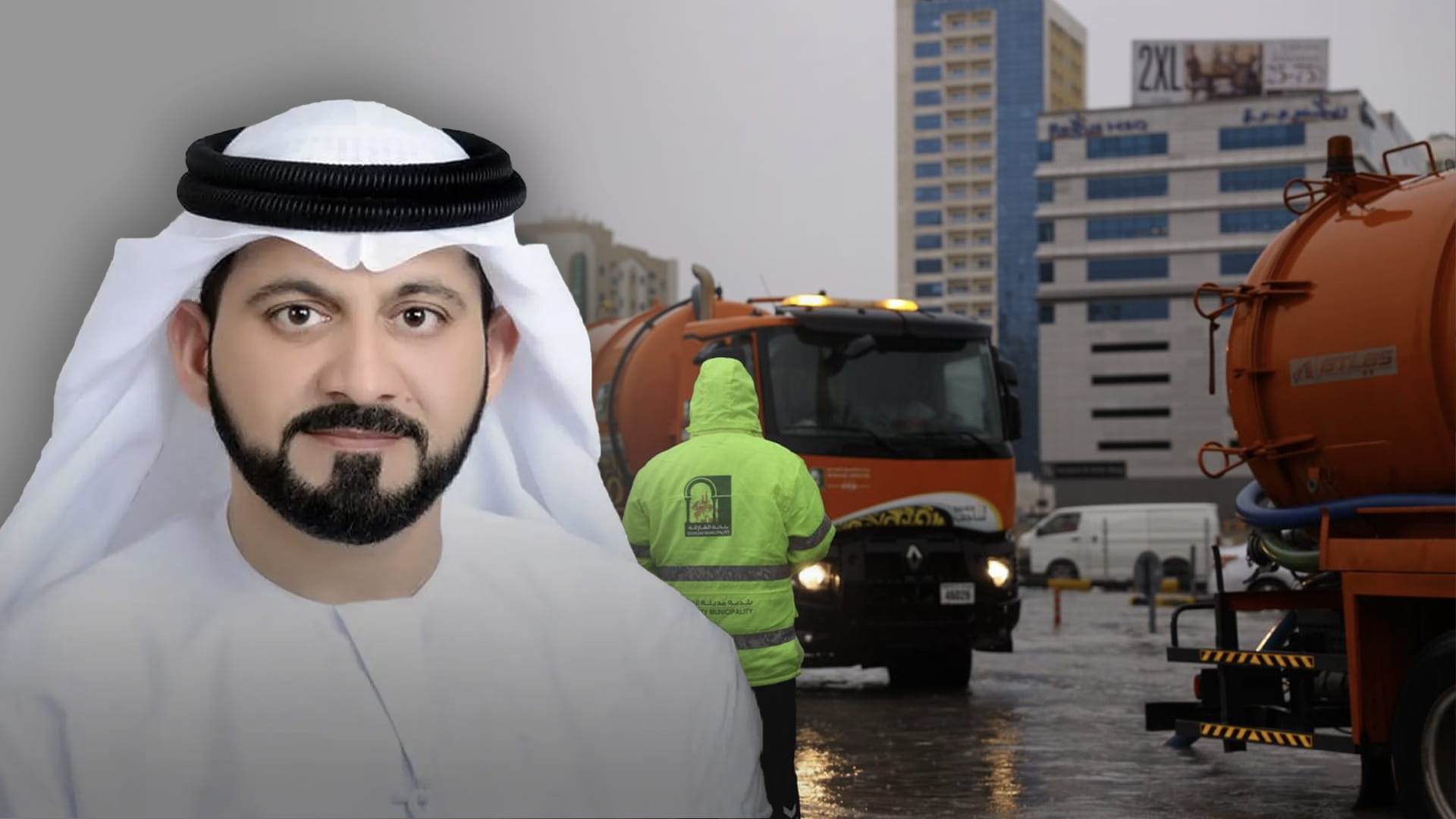 لمن يهمه الأمر  