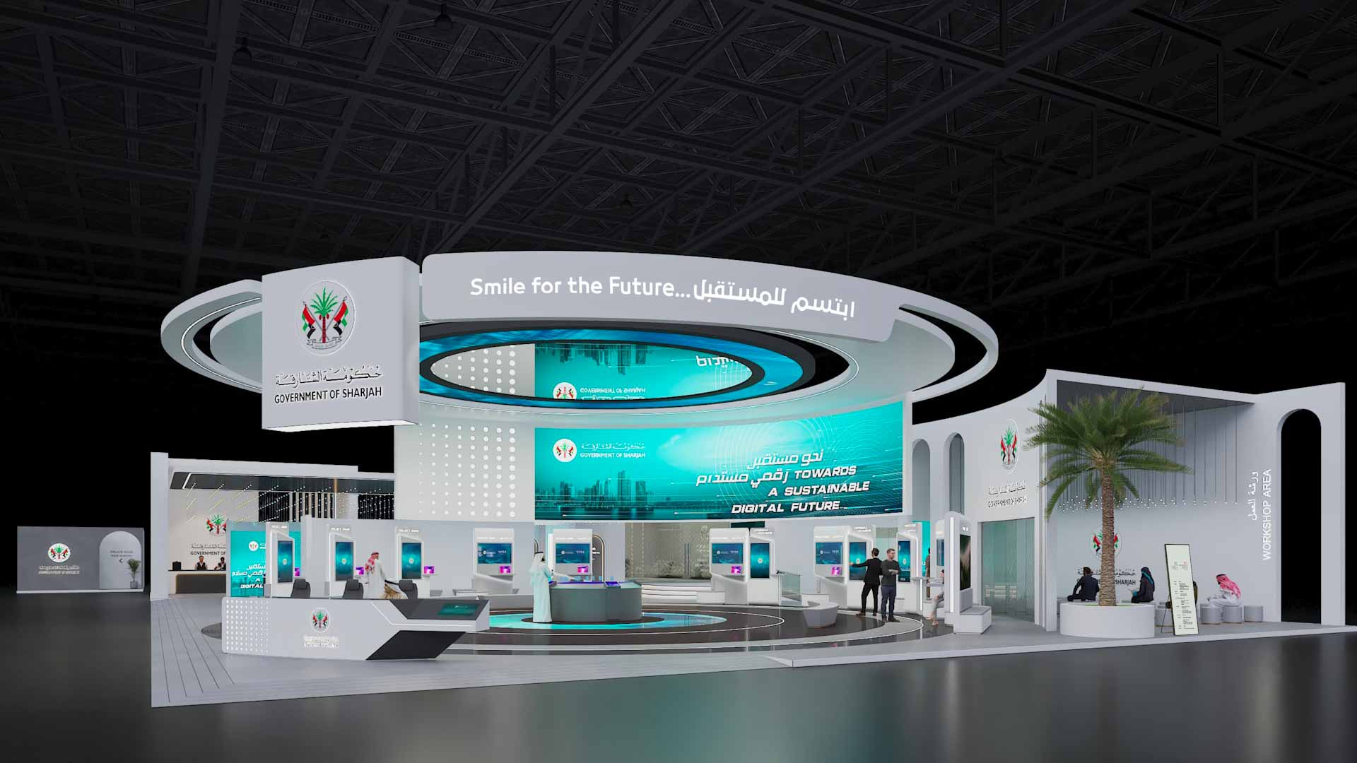 الشارقة تستعرض المشاريع المبتكرة لـ 12 جهة حكومية في "جيتكس2024" 