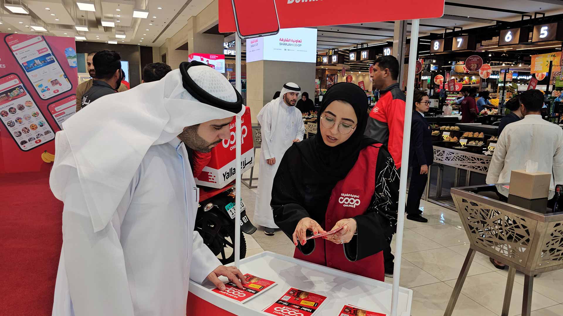 Al Nabooda: Sharjah Cooperative's exciting new app launch!  