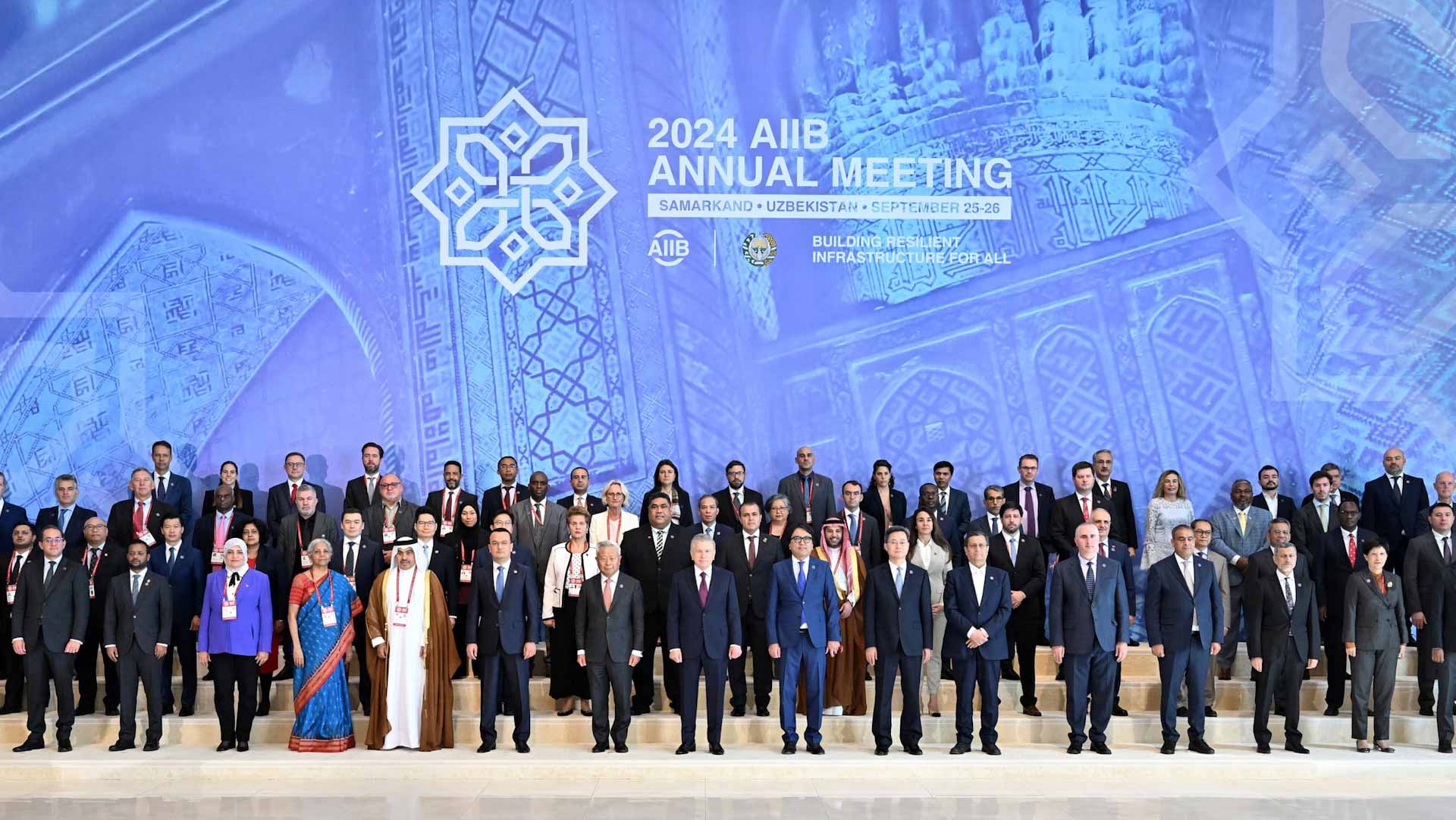 الإمارات تشارك باجتماع البنك الآسيوي للاستثمار في البنية التحتية 