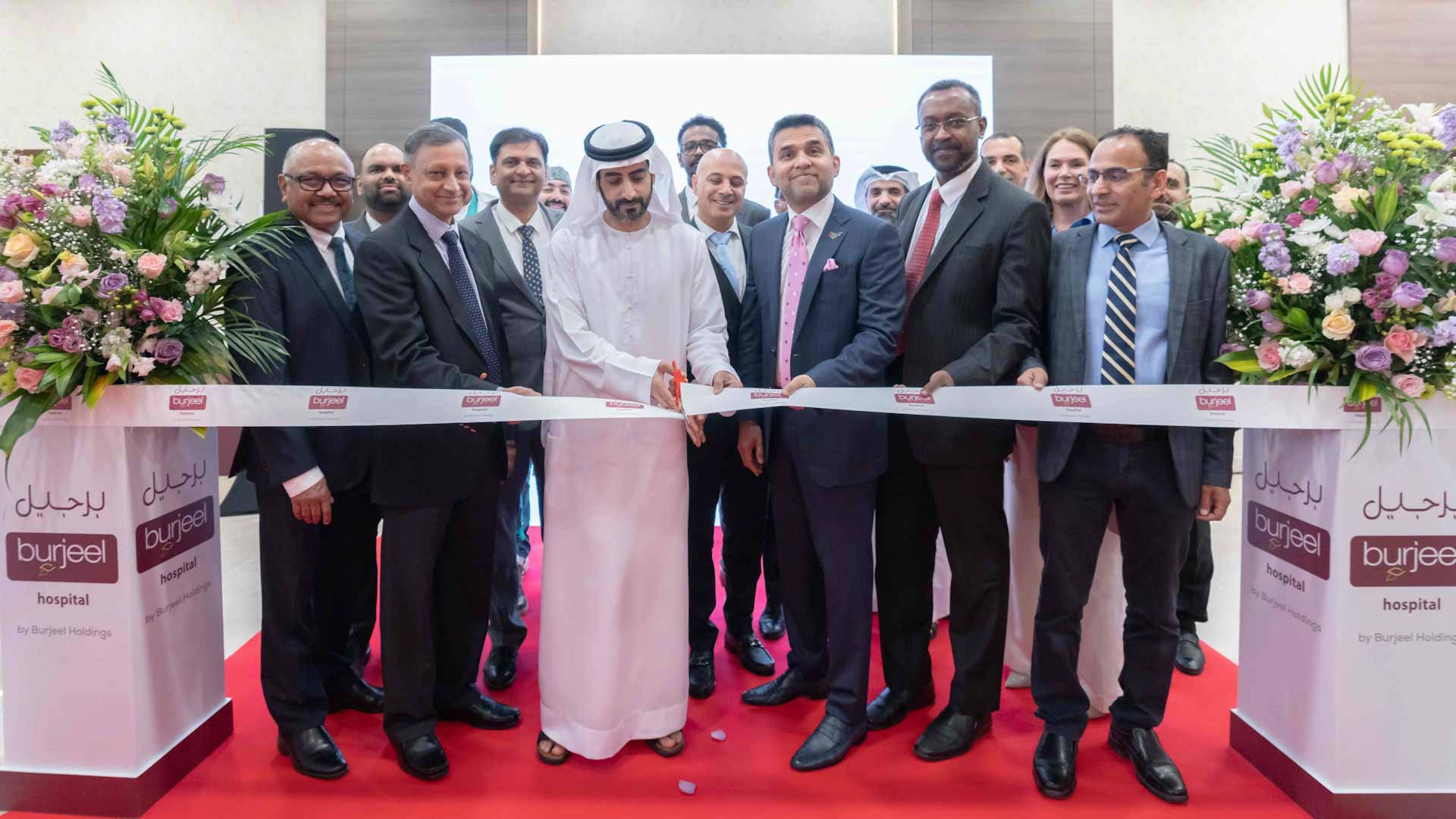 Salem Al Qasimi inaugurates Cardiology Unit at Burjeel Hospital 