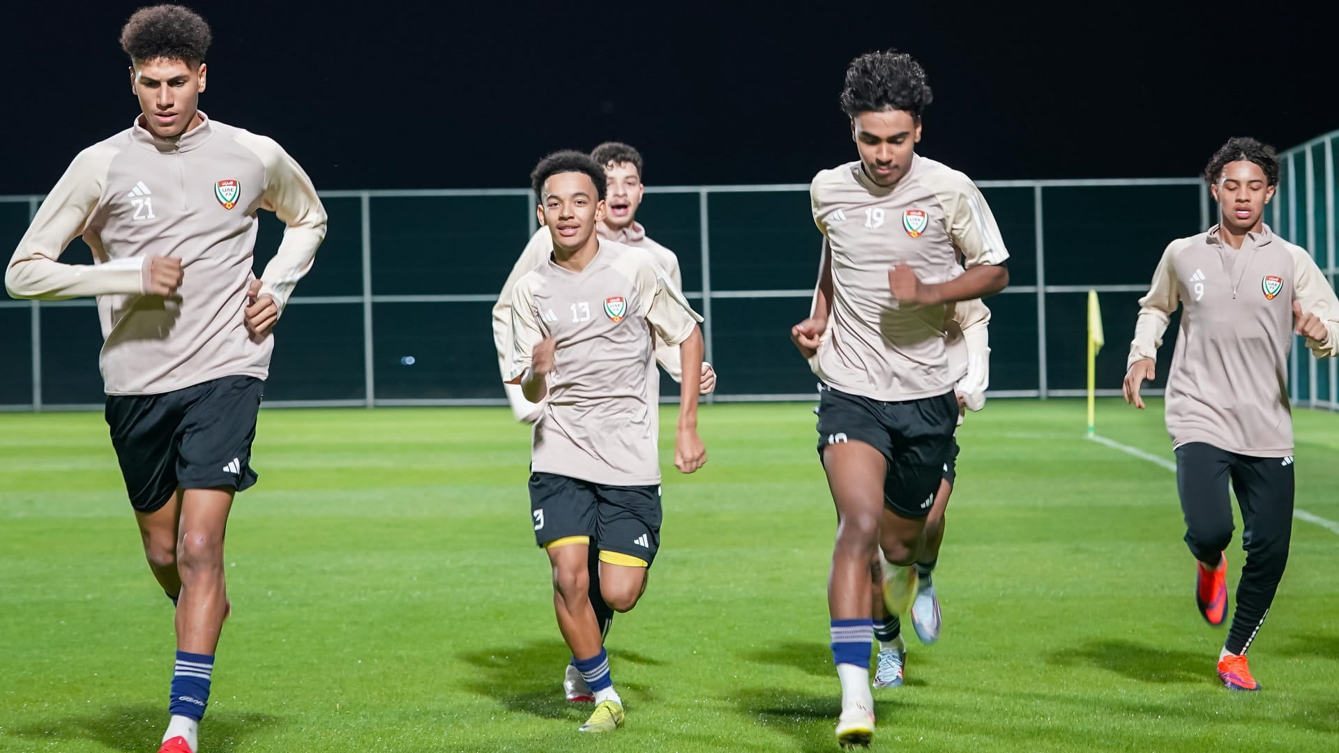 National youth team set to face Japan in the Asian Cup 