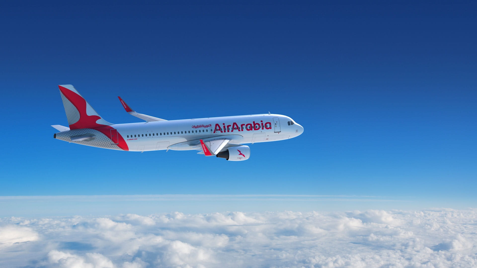 Image for the title: Air Arabia Abu Dhabi introduces new non-stop flights to Almaty 