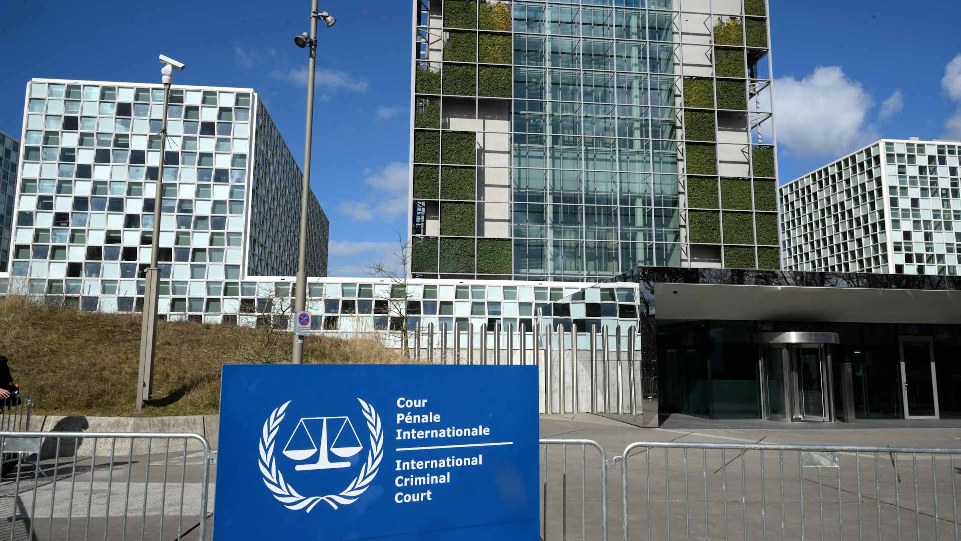 المجر تغادر المحكمة الجنائية الدولية بعد إعلان انسحابها