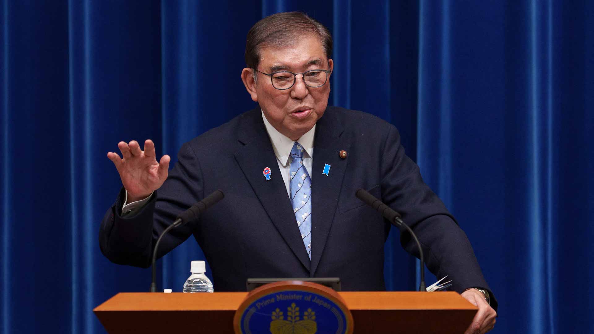 Minister Shigeru Ishiba 