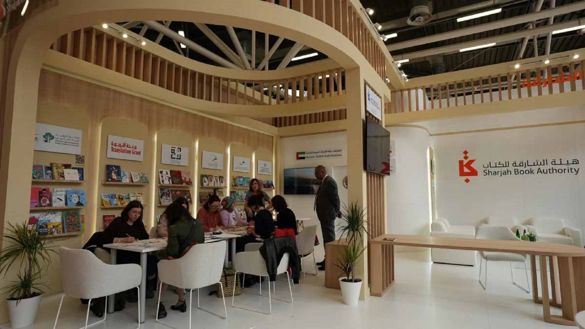 SBA drives global visibility for Arabic publishing