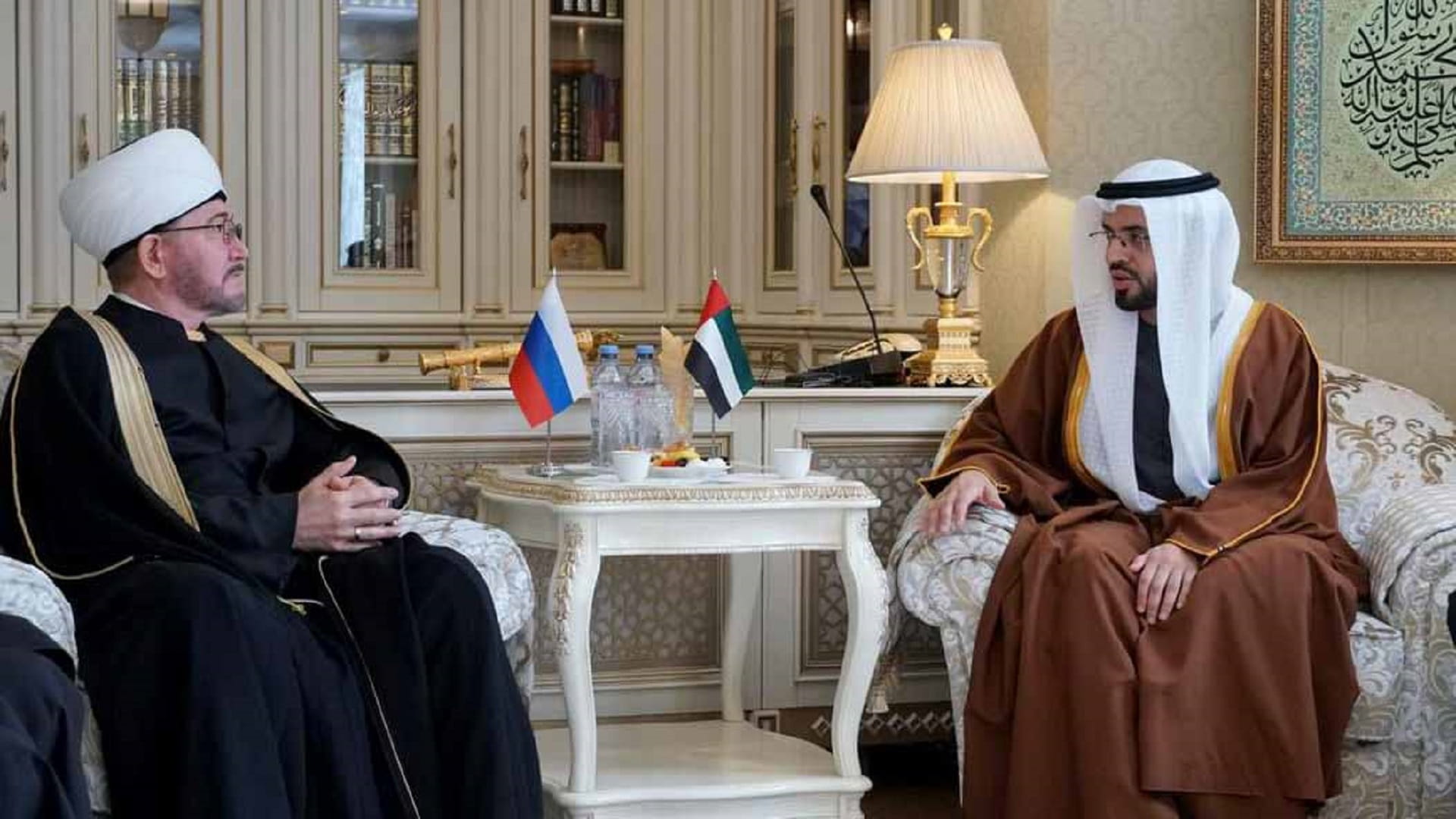 "الشؤون الإسلامية والأوقاف" و"إدارة مسلمي روسيا" يبحثان التعاون 