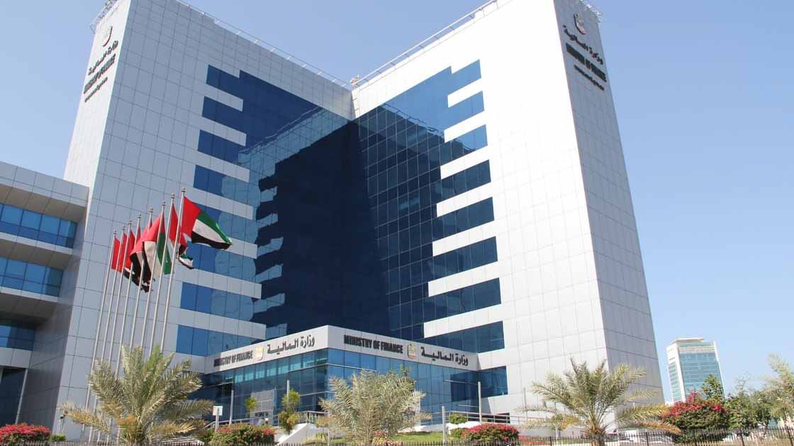  المالية:صدور قرار بتحديد صلة الشخص غير المقيم لأغراض ضريبة الشركات 