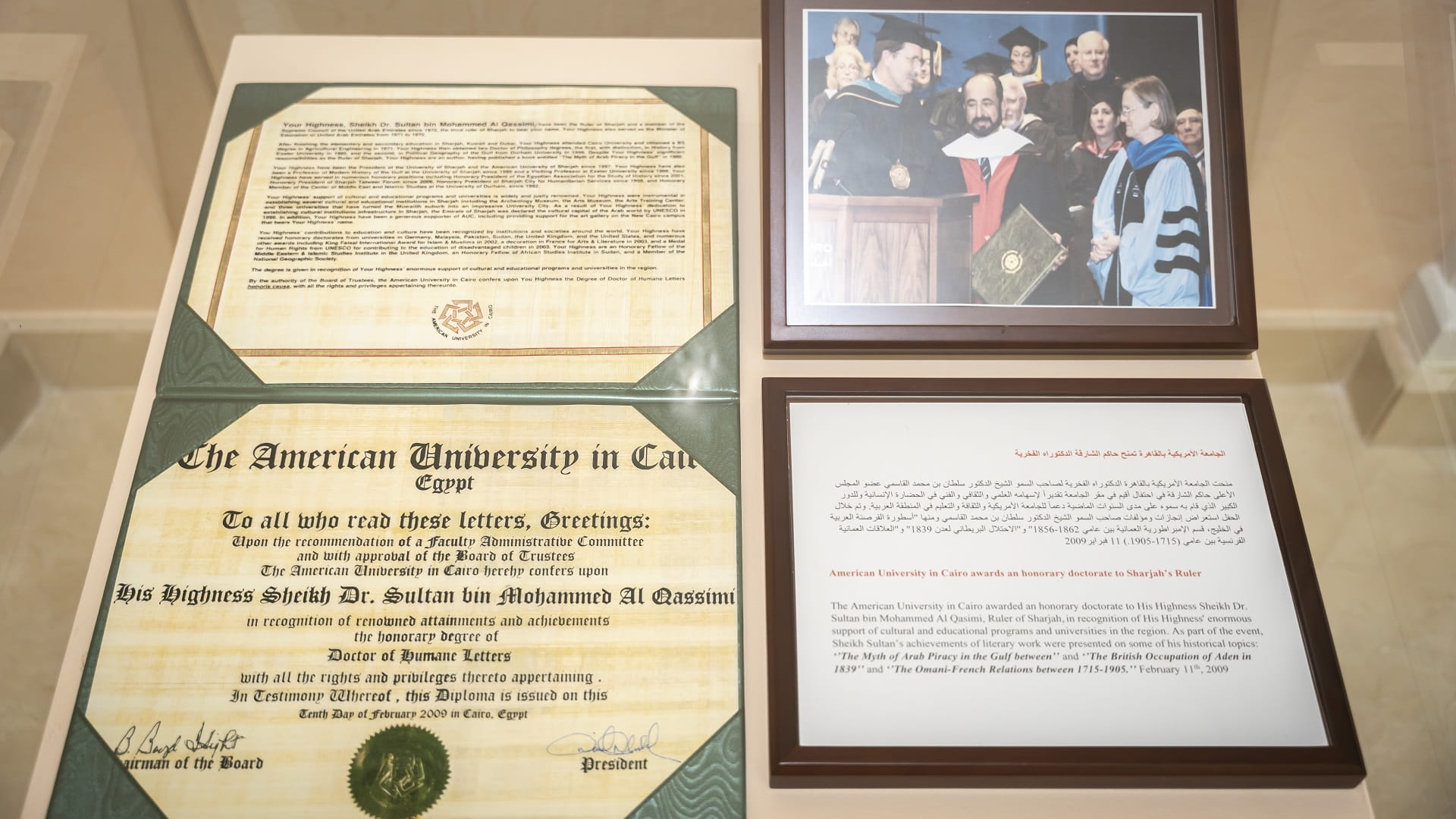 دارة سلطان القاسمي تستذكر نيل حاكم الشارقة دكتوراه أميركية القاهرة