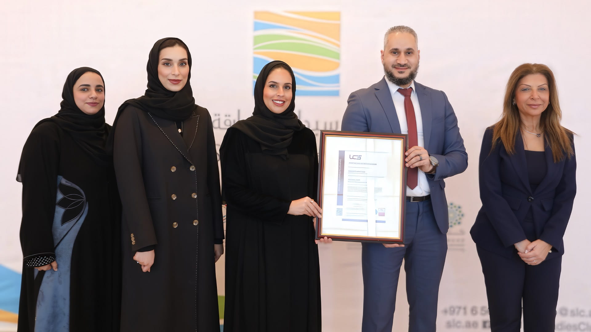 Sharjah Ladies Club obtains two ISO certifications 