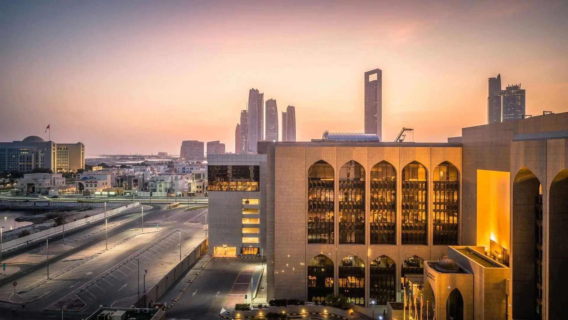Image for the title: CBUAE 2024 Annual Report highlights leadership in financial sector 