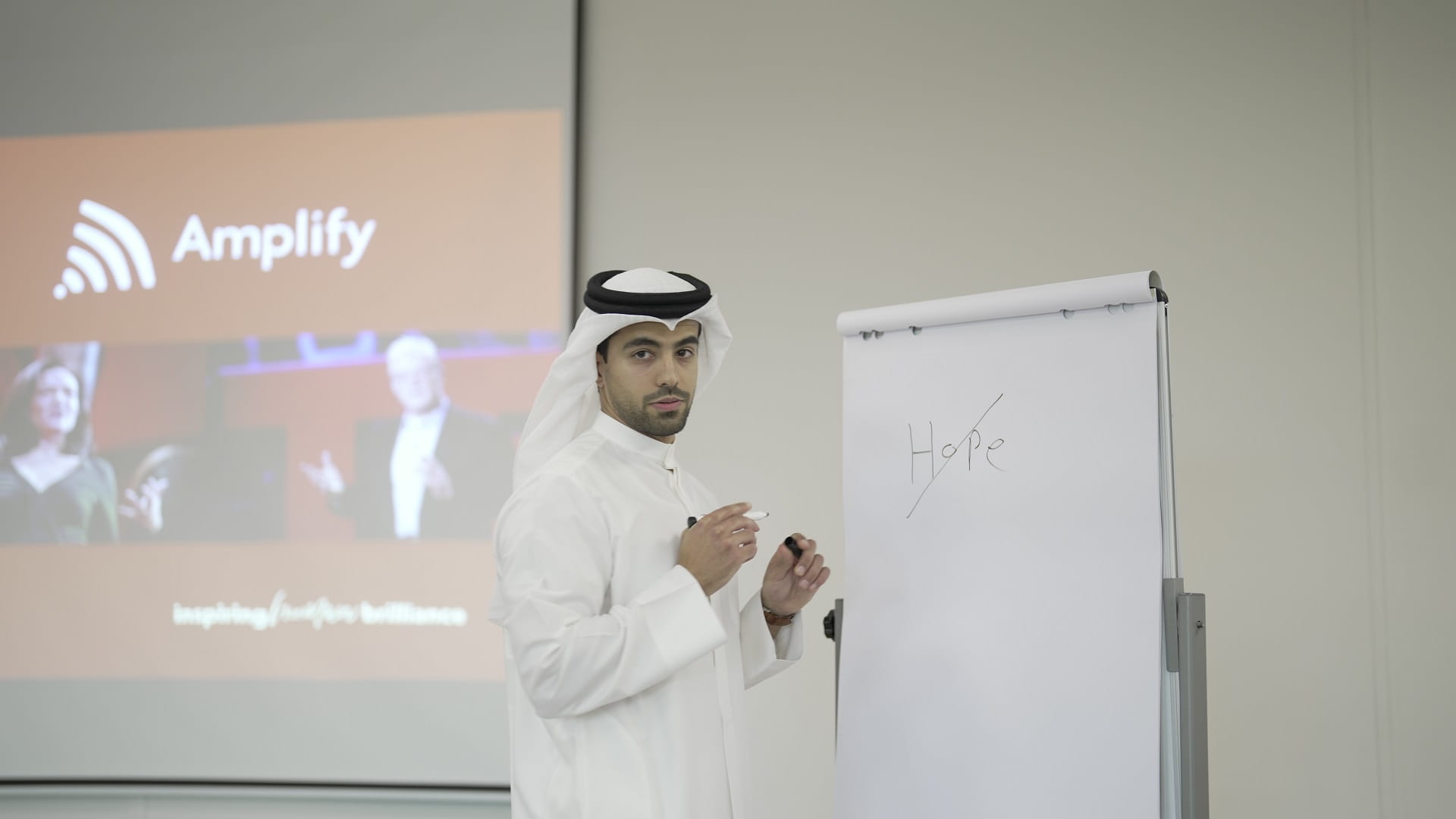 "Wathba" begins strategic leadership at INSEAD, Paris 