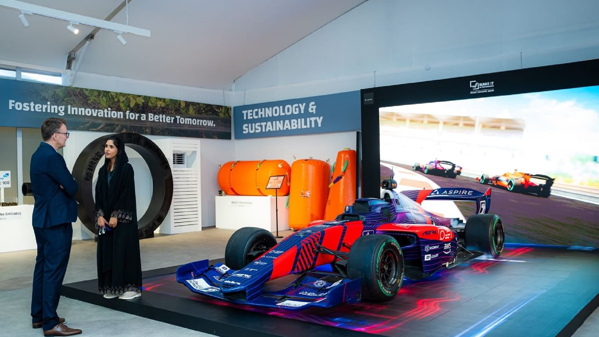 صورة بعنوان: النسخة الرابعة من "اصنع في الإمارات" تستعرض فرص 12 قطاعاً صناعياً 