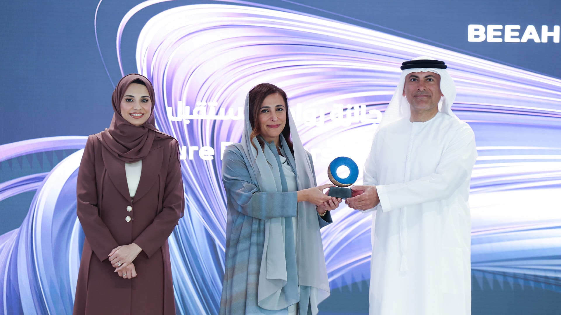 جائزة رواد المستقبل 2024 – 2025 تسلط الضوء على حلول الاستدامة 1 