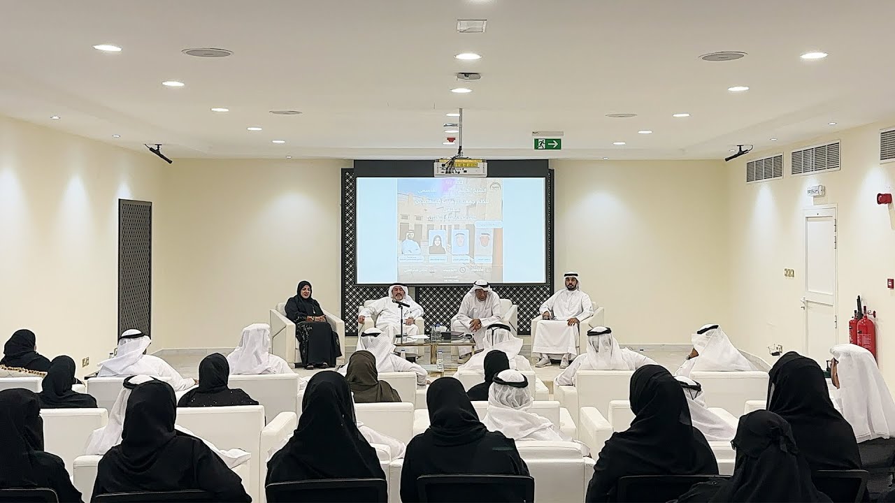 Haitham bin Saqr attends cultural heritage forum held in Kalba 
