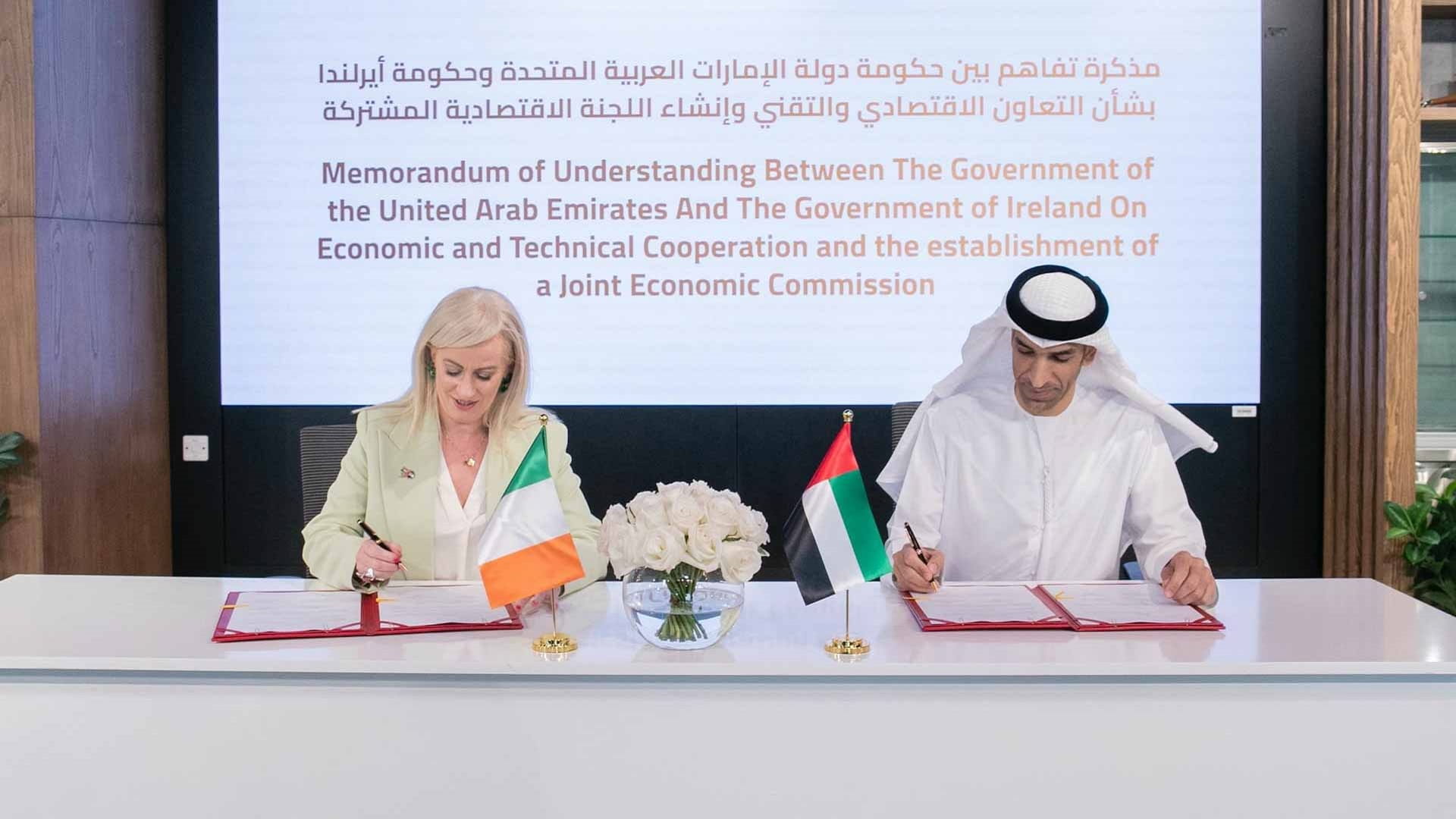 الإمارات وأيرلندا توقّعان مذكرة تفاهم لتعزيز التعاون الاقتصادي