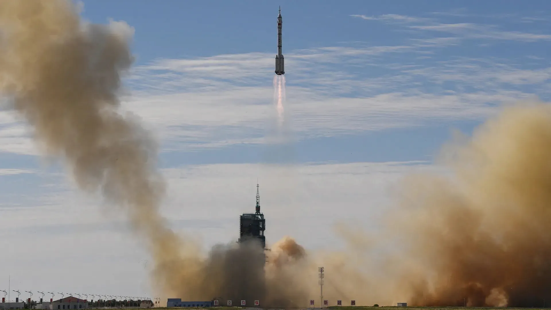 China launches new communication technology test satellite 