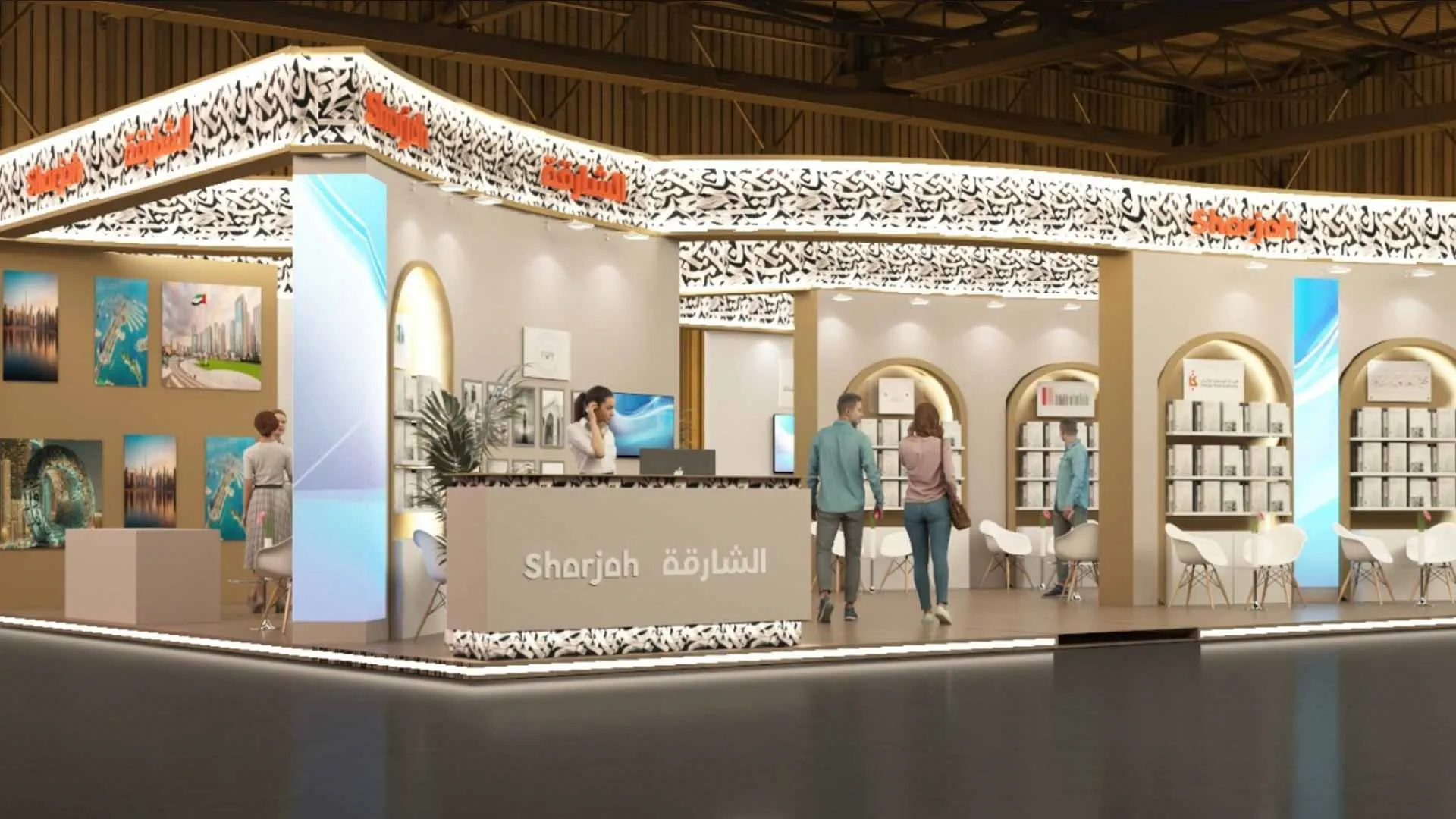 Sharjah marks Guest of Honour at Rabat Book Fair 2025